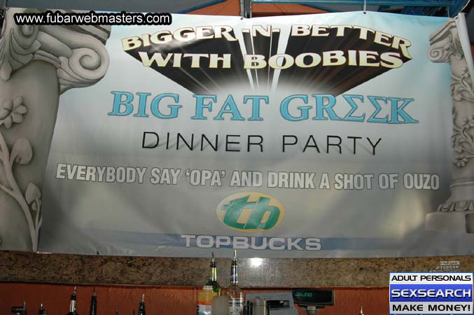 TopBucks Big Fat Greek Dinner Party