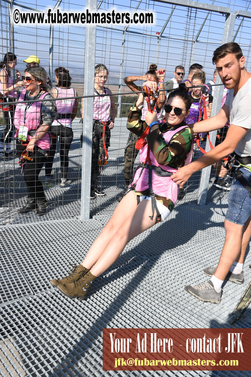 Zip Line & Power Fan Jump