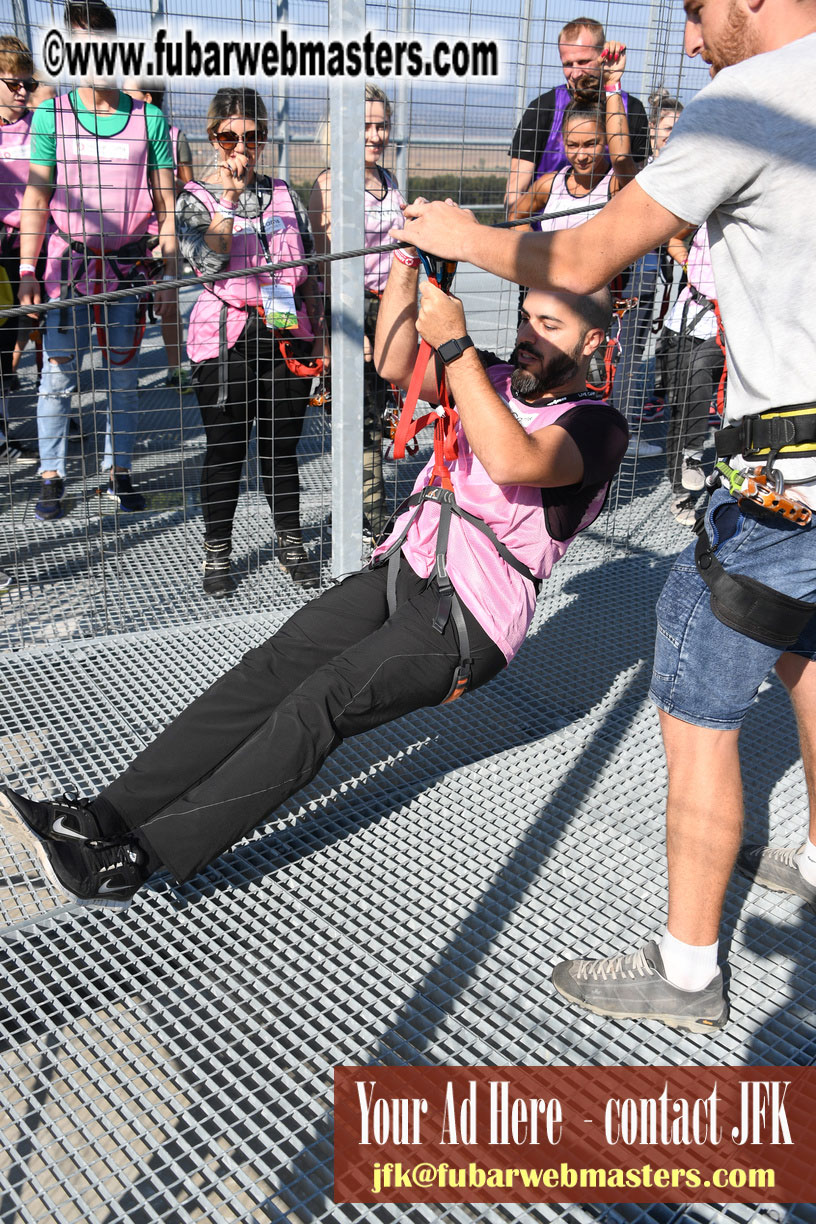 Zip Line & Power Fan Jump