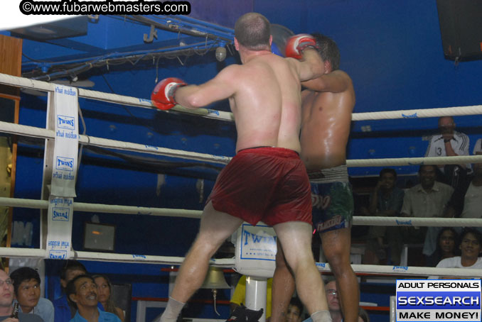 Tuesday Night Muay Thai Fights