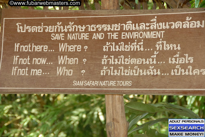 Siam Safari