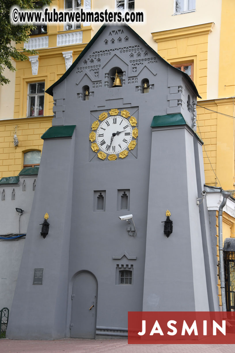 Nizhny Novgorod