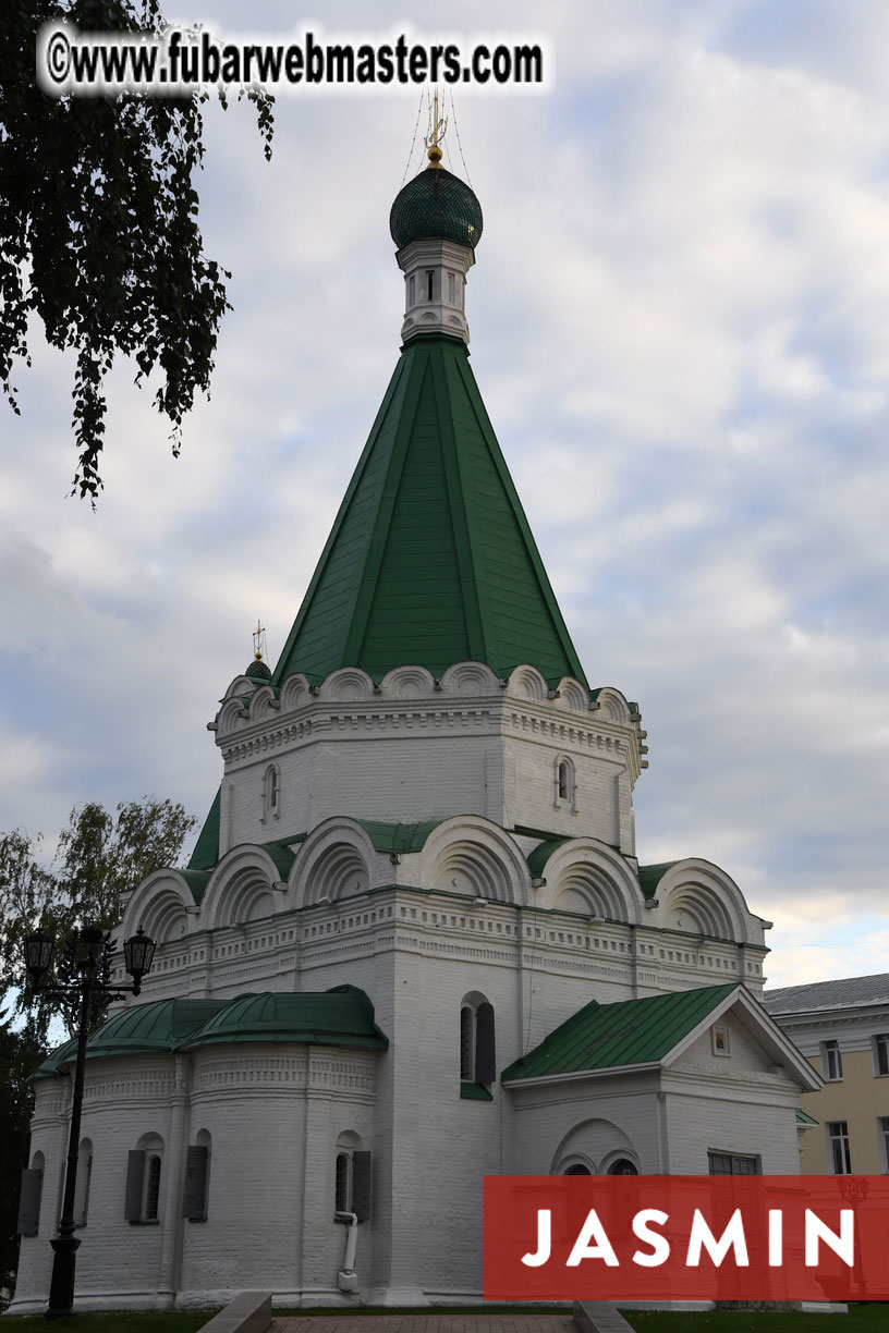 Nizhny Novgorod