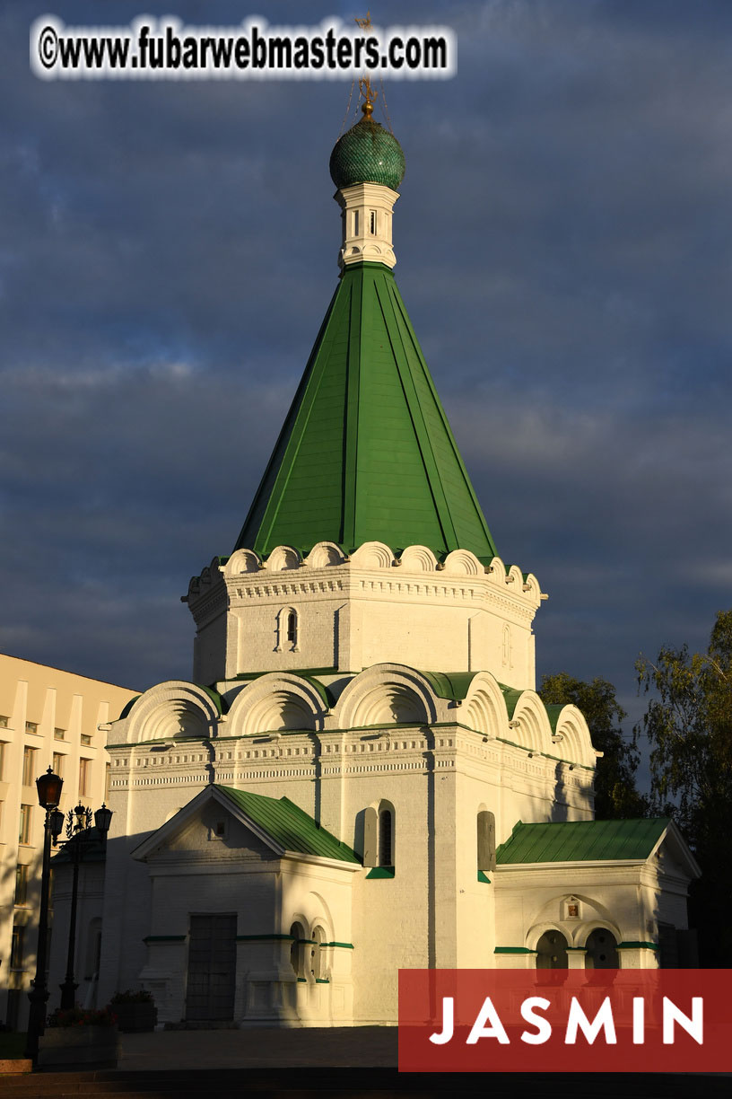 Nizhny Novgorod