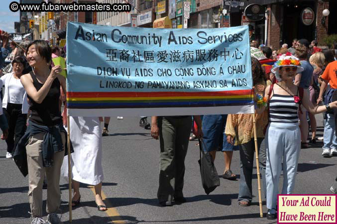 Dyke March June 26, 2004 2004