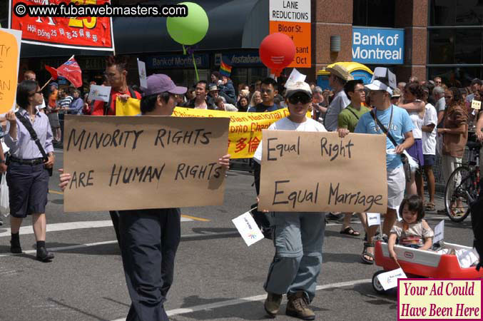 Pride Parade June 27, 2004 2004