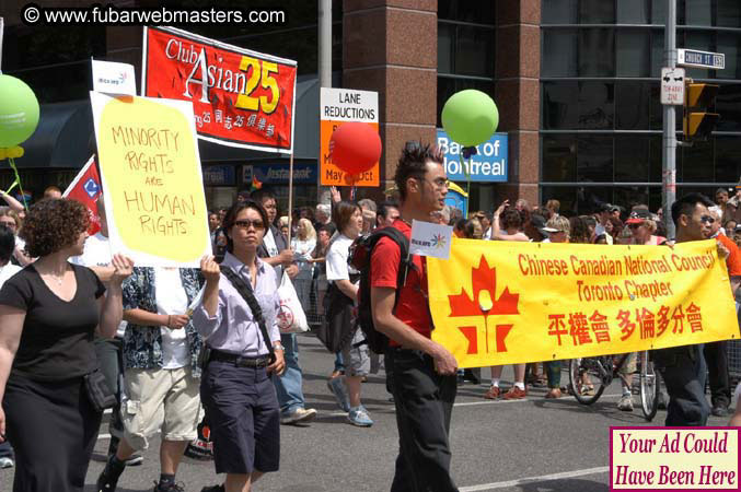 Pride Parade June 27, 2004 2004