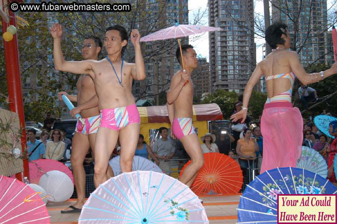 Pride Parade June 27, 2004 2004