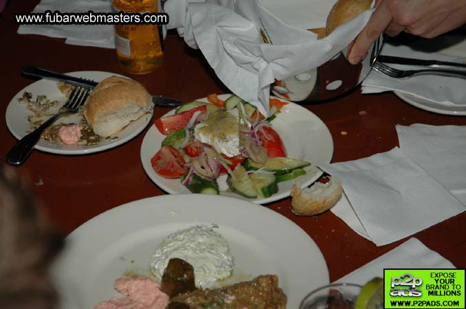 TopBucks Big Fat Greek Dinner Party 2005