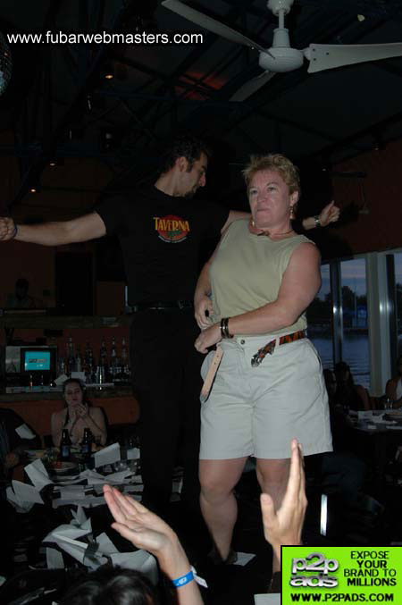 TopBucks Big Fat Greek Dinner Party 2005