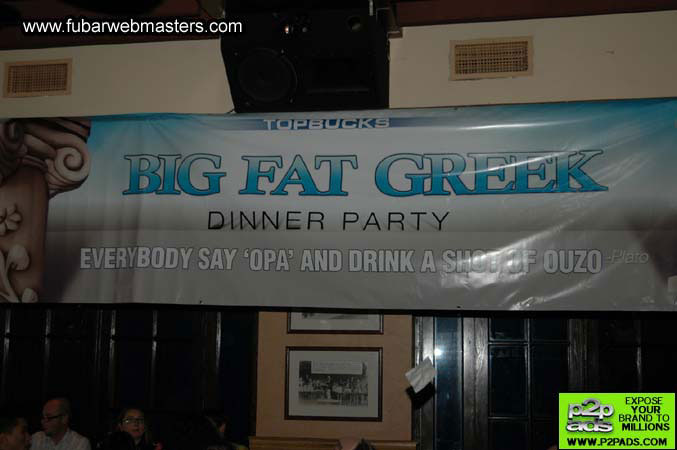 TopBucks Big Fat Greek Dinner Party 2005