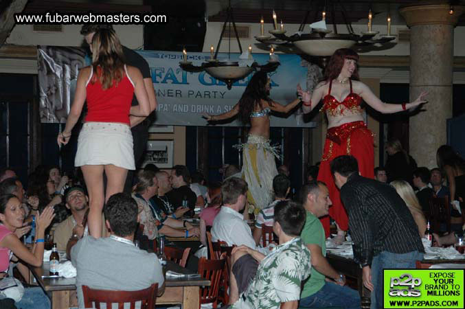 TopBucks Big Fat Greek Dinner Party 2005