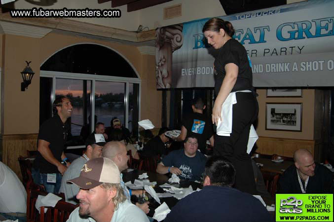 TopBucks Big Fat Greek Dinner Party 2005